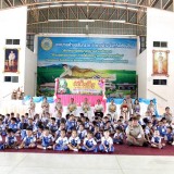 พิธีไหว้ครู ประจำปีการศึกษา ๒๕๖๙