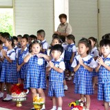 พิธีไหว้ครู ประจำปีการศึกษา ๒๕๖๙