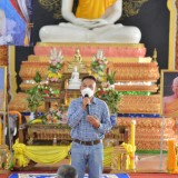 โครงการพัฒนาศักยภาพนักเรียนผู้สูงอายุ สูงวัยสุขภาพดี ชีวีแจ่มใส “กิจกรรมฝึกอบรมธรรมะกับการพัฒนาจิต ”