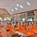 โครงการพัฒนาศักยภาพนักเรียนผู้สูงอายุ สูงวัยสุขภาพดี ชีวีแจ่มใส “กิจกรรมฝึกอบรมธรรมะกับการพัฒนาจิต ”
