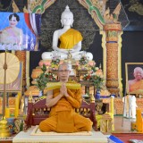 โครงการพัฒนาศักยภาพนักเรียนผู้สูงอายุ สูงวัยสุขภาพดี ชีวีแจ่มใส “กิจกรรมฝึกอบรมธรรมะกับการพัฒนาจิต ”