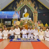 โครงการพัฒนาศักยภาพนักเรียนผู้สูงอายุ สูงวัยสุขภาพดี ชีวีแจ่มใส “กิจกรรมฝึกอบรมธรรมะกับการพัฒนาจิต ”