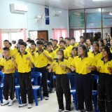 โครงการฝึกอบรมเชิงปฏิบัติการเยาวชนต้นกล้าเสริมพลังชุมชนสร้างถนนปลอดภัย และโรงเรียนต้นแบบขับขี่ปลอดภัย