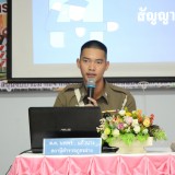 โครงการฝึกอบรมเชิงปฏิบัติการเยาวชนต้นกล้าเสริมพลังชุมชนสร้างถนนปลอดภัย และโรงเรียนต้นแบบขับขี่ปลอดภัย