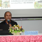 โครงการฝึกอบรมเชิงปฏิบัติการเยาวชนต้นกล้าเสริมพลังชุมชนสร้างถนนปลอดภัย และโรงเรียนต้นแบบขับขี่ปลอดภัย