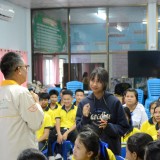 โครงการฝึกอบรมเชิงปฏิบัติการเยาวชนต้นกล้าเสริมพลังชุมชนสร้างถนนปลอดภัย และโรงเรียนต้นแบบขับขี่ปลอดภัย