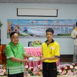 โครงการฝึกอบรมเชิงปฏิบัติการเยาวชนต้นกล้าเสริมพลังชุมชนสร้างถนนปลอดภัย และโรงเรียนต้นแบบขับขี่ปลอดภัย