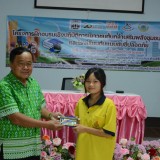 โครงการฝึกอบรมเชิงปฏิบัติการเยาวชนต้นกล้าเสริมพลังชุมชนสร้างถนนปลอดภัย และโรงเรียนต้นแบบขับขี่ปลอดภัย