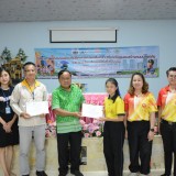 โครงการฝึกอบรมเชิงปฏิบัติการเยาวชนต้นกล้าเสริมพลังชุมชนสร้างถนนปลอดภัย และโรงเรียนต้นแบบขับขี่ปลอดภัย