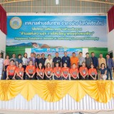 โรงเรียนผู้สูงอายุปัญญาภิวัฒน์ตำบลสันทราย ได้จัดกิจกรรม "ผู้สูงวัยปลอดภัยใส่ใจในการขับขี่ "