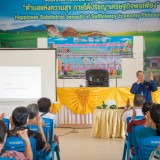 โรงเรียนผู้สูงอายุปัญญาภิวัฒน์ตำบลสันทราย ได้จัดกิจกรรม "ผู้สูงวัยปลอดภัยใส่ใจในการขับขี่ "
