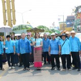 ร่วมพิธีสระเกล้าดำหัว นายอำเภอฝาง เนื่องในงานประเพณีสงกรานต์ ประจำปี ๒๕๖๖