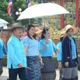 ร่วมพิธีสระเกล้าดำหัว นายอำเภอฝาง เนื่องในงานประเพณีสงกรานต์ ประจำปี ๒๕๖๖