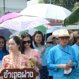 ร่วมพิธีสระเกล้าดำหัว นายอำเภอฝาง เนื่องในงานประเพณีสงกรานต์ ประจำปี ๒๕๖๖