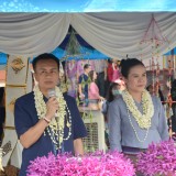 ร่วมพิธีสระเกล้าดำหัว นายอำเภอฝาง เนื่องในงานประเพณีสงกรานต์ ประจำปี ๒๕๖๖