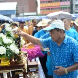 ร่วมพิธีสระเกล้าดำหัว นายอำเภอฝาง เนื่องในงานประเพณีสงกรานต์ ประจำปี ๒๕๖๖
