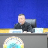 ต้อนรับนิติกร