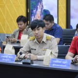 ต้อนรับนิติกร