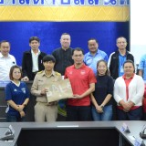 ต้อนรับนิติกร