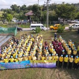 โครงการปรับปรุงภูมิทัศน์ข้างทางถนนสายรอง สร้างถนนสีขาวอย่างยั่งยืนแบบบูรณาการ (ถนนสันต้นดู่สีขาว)