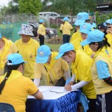 โครงการปรับปรุงภูมิทัศน์ข้างทางถนนสายรอง สร้างถนนสีขาวอย่างยั่งยืนแบบบูรณาการ (ถนนสันต้นดู่สีขาว)