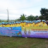 โครงการปรับปรุงภูมิทัศน์ข้างทางถนนสายรอง สร้างถนนสีขาวอย่างยั่งยืนแบบบูรณาการ (ถนนสันต้นดู่สีขาว)