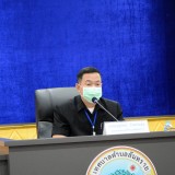 การประชุมคณะผู้บริหารและหัวหน้าส่วนราชการ ครั้งที่ ๙ ประจำปีงบประมาณ ๒๕๖๕