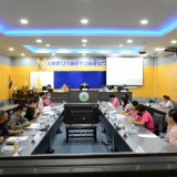 การประชุมคณะผู้บริหารและหัวหน้าส่วนราชการ ครั้งที่ ๙ ประจำปีงบประมาณ ๒๕๖๕