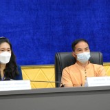 การประชุมคณะผู้บริหารและหัวหน้าส่วนราชการ ครั้งที่ ๙ ประจำปีงบประมาณ ๒๕๖๕