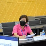การประชุมคณะผู้บริหารและหัวหน้าส่วนราชการ ครั้งที่ ๙ ประจำปีงบประมาณ ๒๕๖๕