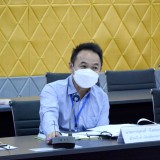การประชุมคณะผู้บริหารและหัวหน้าส่วนราชการ ครั้งที่ ๙ ประจำปีงบประมาณ ๒๕๖๕