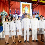 งานวันเฉลิมพระชนมพรรษา สมเด็จพระนางเจ้าสิริกิติ์พระบรมราชินีนาถ พระบรมราชชนนีพันปีหลวง ประจำปีพุทธศักราช 2563