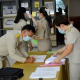 การประชุมสภาเทศบาลตำบลสันทราย สมัยประชุมสามัญ สมัยที่ ๒ ครั้งที่ ๑ ประจำปี พ.ศ. ๒๕๖๔