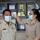 การประชุมสภาเทศบาลตำบลสันทราย สมัยประชุมสามัญ สมัยที่ ๒ ครั้งที่ ๑ ประจำปี พ.ศ. ๒๕๖๔