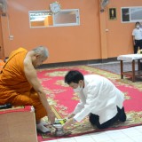 ร่วมงานฉลองพระชนมายุ ๘ รอบ สมเด็จพระอริยวงศาคตญาณ สมเด็จพระสังฆราชสกลมหาสังฆปรินายก