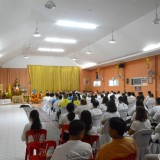 ร่วมงานฉลองพระชนมายุ ๘ รอบ สมเด็จพระอริยวงศาคตญาณ สมเด็จพระสังฆราชสกลมหาสังฆปรินายก