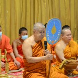 ร่วมงานฉลองพระชนมายุ ๘ รอบ สมเด็จพระอริยวงศาคตญาณ สมเด็จพระสังฆราชสกลมหาสังฆปรินายก