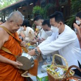 ร่วมงานฉลองพระชนมายุ ๘ รอบ สมเด็จพระอริยวงศาคตญาณ สมเด็จพระสังฆราชสกลมหาสังฆปรินายก