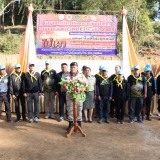 โครงการป้องกันและแก้ไขปัญหาหมอกควันและไฟป่า ประจำปีงบประมาณ พ.ศ. ๒๕๖๙