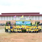 โครงการท้องถิ่นอาสา ปลูกป่า เฉลิมพระเกียรติ 