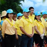 โครงการท้องถิ่นอาสา ปลูกป่า เฉลิมพระเกียรติ 
