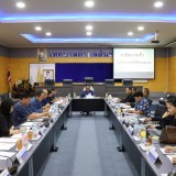 การประชุม คณะผู้บริหาร และหัวหน้าส่วนราชการ  ครั้งที่ ๔/๒๕๖๙