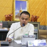 การประชุม คณะผู้บริหาร และหัวหน้าส่วนราชการ  ครั้งที่ ๔/๒๕๖๙