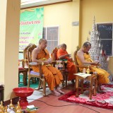 โครงการธรรมะสัญจรสำหรับประชาชน ประจำปีงบประมาณ พ.ศ. ๒๕๖๘