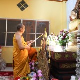 โครงการธรรมะสัญจรสำหรับประชาชน ประจำปีงบประมาณ พ.ศ. ๒๕๖๘