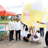 โครงการจัดงานประเพณีลอยกระทงตำบลสันทราย ประจำปี ๒๕๖๘