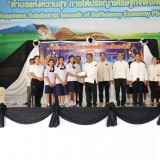 โครงการจัดงานประเพณีลอยกระทงตำบลสันทราย ประจำปี ๒๕๖๘