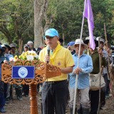 ทำแนวกันไฟเพื่อป้องกันไฟป่า