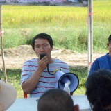 กิจกรรมประชุม เสวนา หารือ แนวทางการดำเนินงาน ครั้งที่ ๑ ภายใต้โครงการคลองสวย น้ำใส ไร้ขยะ ชุมชนมีสุข ประจำปีงบประมาณ พ.ศ. ๒๕๖๗