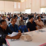 โครงการอบรมให้ความรู้ด้านการเกษตร